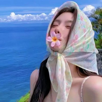 以遇刺为生的女人